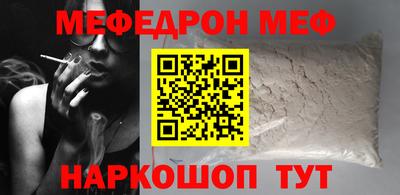 дурь Будённовск