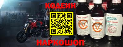 дурь Будённовск