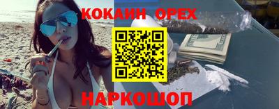 ECSTASY Бугуруслан