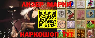 дурь Будённовск