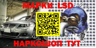 дурь Будённовск