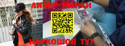 дурь Будённовск