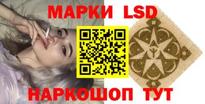 дурь Будённовск
