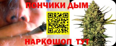 гашик Бузулук