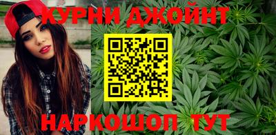 гашик Бузулук