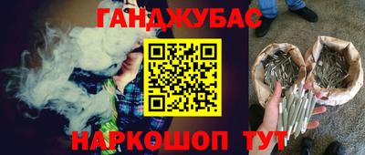 ECSTASY Бугуруслан