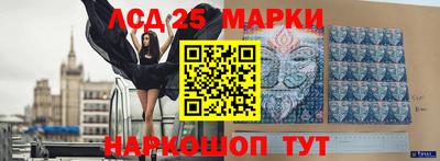 гашик Бузулук