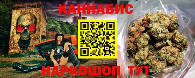 дурь Будённовск
