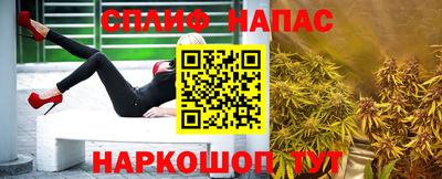 ECSTASY Бугуруслан