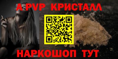 ECSTASY Бугуруслан