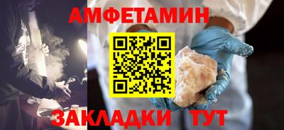 ECSTASY Бугуруслан