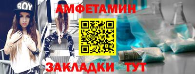 ECSTASY Бугуруслан