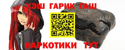 ECSTASY Бугуруслан