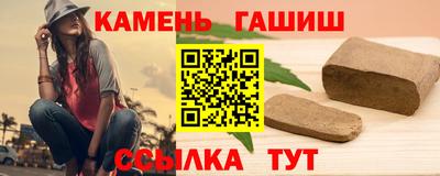 ECSTASY Бугуруслан