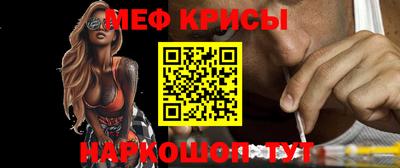 гашик Бузулук