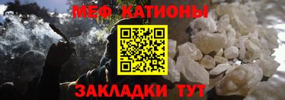 дурь Будённовск
