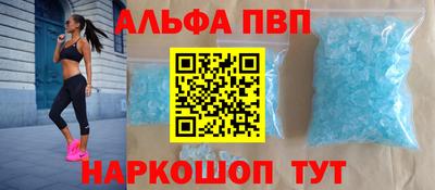 ECSTASY Бугуруслан