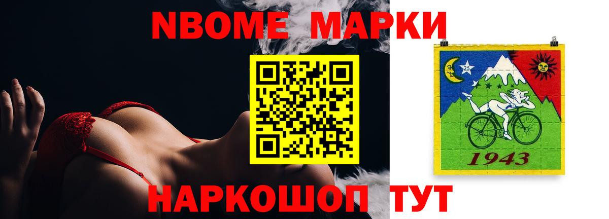 ЛСД экстази ecstasy  ЛСД экстази кислота  Вход с VPN  Нарьян-Мар 